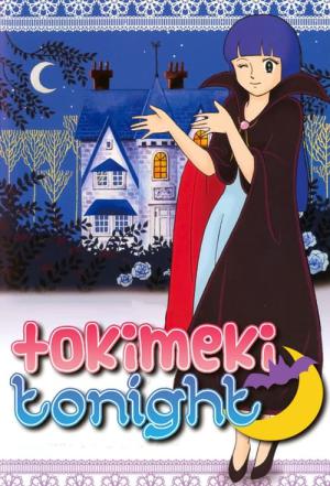 Tokimeki Tonight (1982)