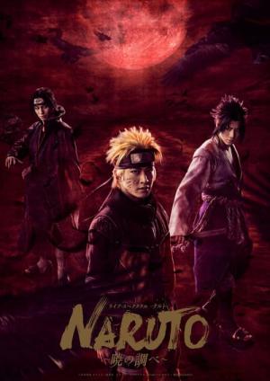 Live Spectacle Naruto: Song of the Akatsuki (2017)