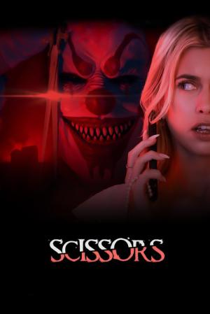 Scissors (2025)