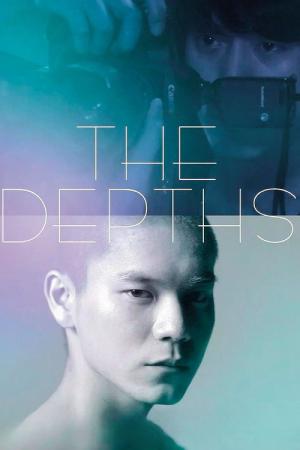 The Depths (2010)