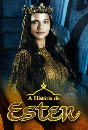 Ester the Queen (2010)
