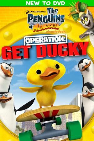 The Penguins of Madagascar - Operation: Get Ducky (2010)