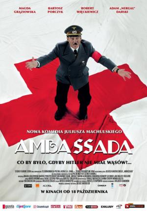 Embassy (2013)