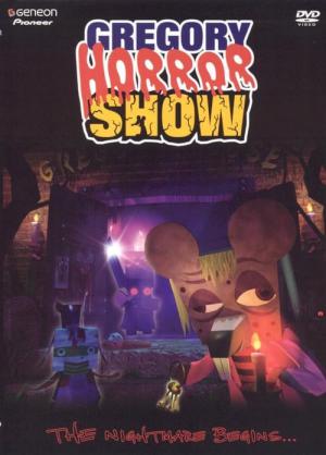 Gregory Horror Show (1999)