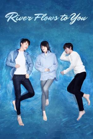 River Flows To You (2019)