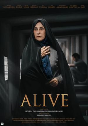 Alive (2019)