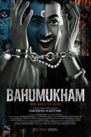 Bahumukham (2024)