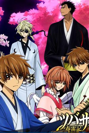 Tsubasa Chronicle: Shunraiki (2009)