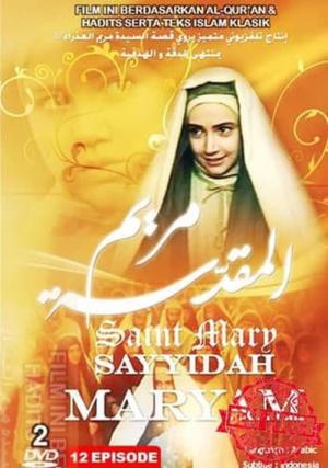 Saint Mary (2001)