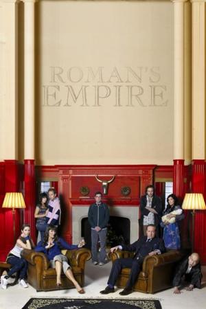 Roman's Empire (2007)