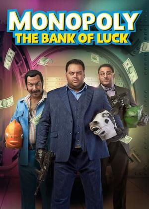 Monopoly (The Bank Of Luck) (2017)