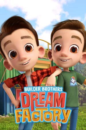 Builder Brothers' Dream Factory (2023)