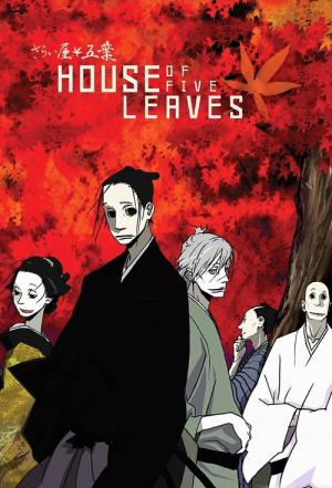 House of Five Leaves (2010)