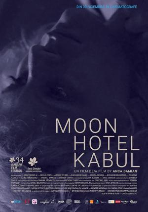 Moon Hotel Kabul (2018)