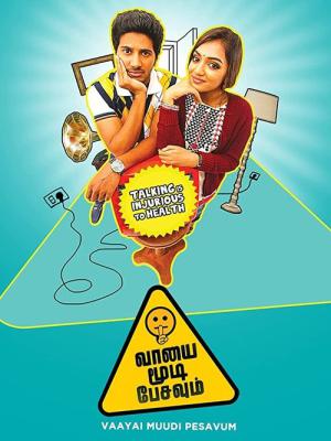 Vaayai Moodi Pesavum (2014)