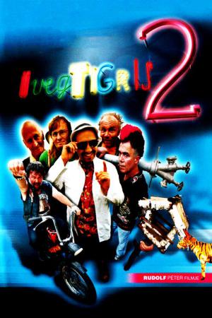 Glass Tiger 2 (2006)