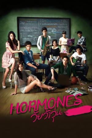 Hormones (2013)