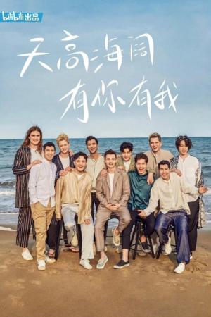 Informal Talks (2015)