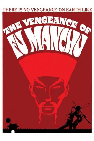 The Vengeance of Fu Manchu (1967)