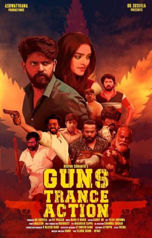 Guns Trance Action (2023)
