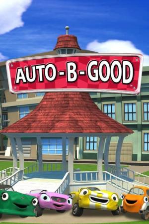 Auto-B-Good (2003)