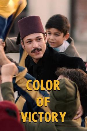 Color Of Victory (2024)