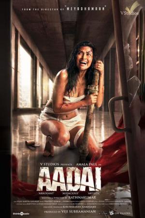 Aadai (2019)