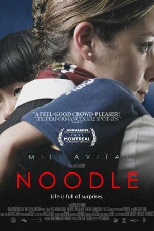 Noodle (2007)