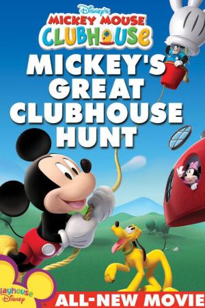 Mickey Mouse Clubhouse: Mickey's Great Clubhouse Hunt (2007)