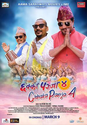 Chhakka Panja 4 (2023)