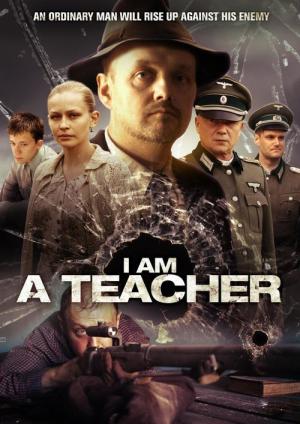 I Am a Teacher (2016)