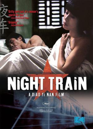 Night Train (2007)