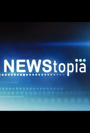 Newstopia (2007)