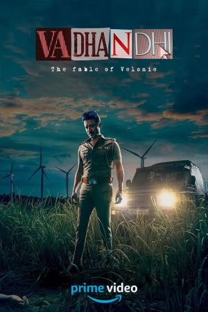 Vadhandhi: The Fable of Velonie (2022)