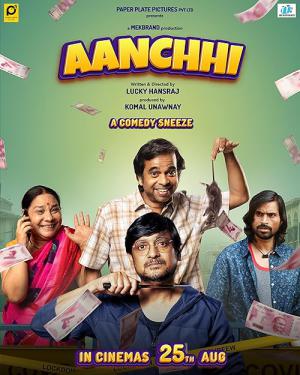 Aanchhi (2022)