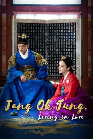 Jang Ok-jung, Living by Love (2013)