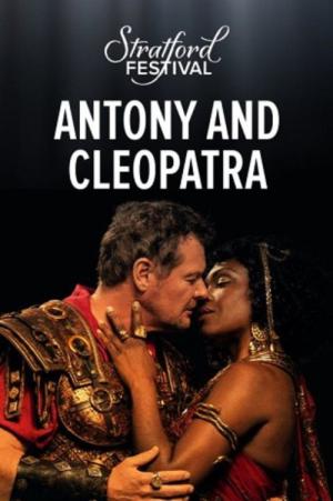 Stratford Festival: Antony and Cleopatra (2015)