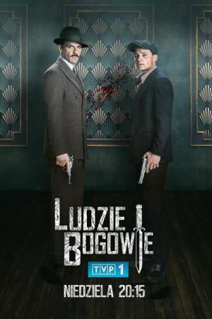 Ludzie i Bogowie (2020)