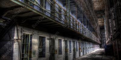 reformatory movies
